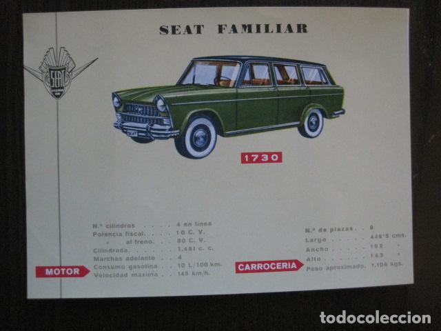 Coleccionismo de carteles: AUTOMOVIL -COCHE- FICHA CARTEL CARACTERISTICAS - SEAT FAMILIAR -VER FOTOS-(V-12.964)