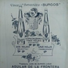 Coleccionismo de carteles: VINOS BENABIDES BURGOS JUAN DE BURGOS LUQUE AGUILAR DE LA FRONTERA JEREZ DE LA FRONTERA AÑO 1927. Lote 106531095