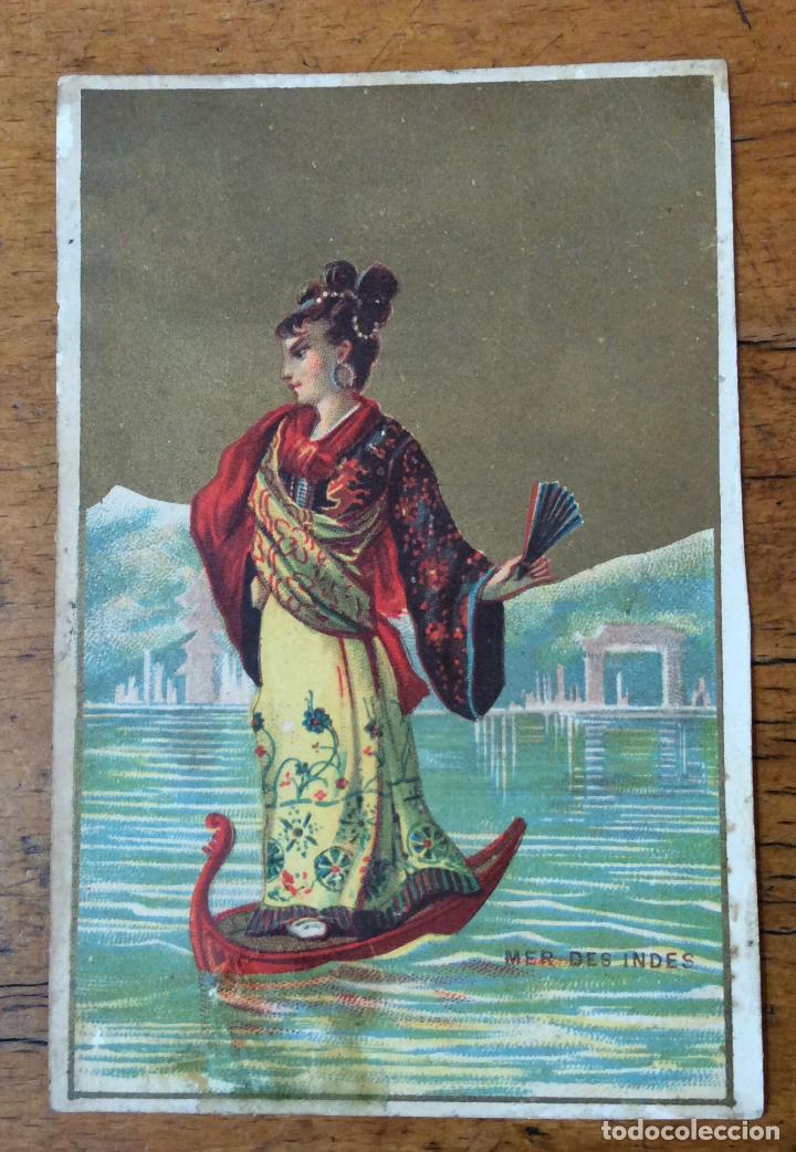 Coleccionismo de carteles: PROGRAMA DE LA UNI&Oacute;N-SOCIEDAD DE BAILE 1881 - Foto 1
