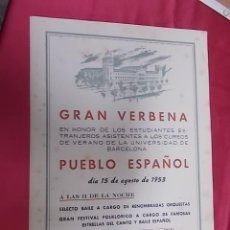 Coleccionismo de carteles: CARTEL. GRAN VERBENA. PUEBLO ESPAÑOL . BAILE ESPAÑOL. 1953