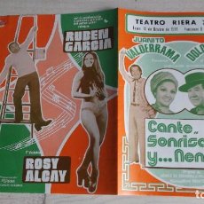 Coleccionismo de carteles: FOLLETO - PROGRAMA DE MANO - CANTE,SONRISAS Y ... NENAS - JUANITO VALDERRAMA Y DOLORES ABRIL - 1974