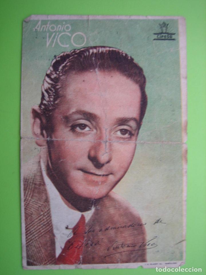 Coleccionismo de carteles: Programa de cine. Cine en C&oacute;rdoba. El libro de la selva