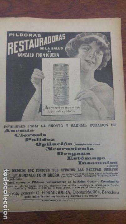 Coleccionismo de carteles: PILDORAS RESTAURADORAS DE LA SALUDO GONZALO DE FORMIGUERA ANEMIA CLOROSIS DESGANA HOJA REVISTA 1917