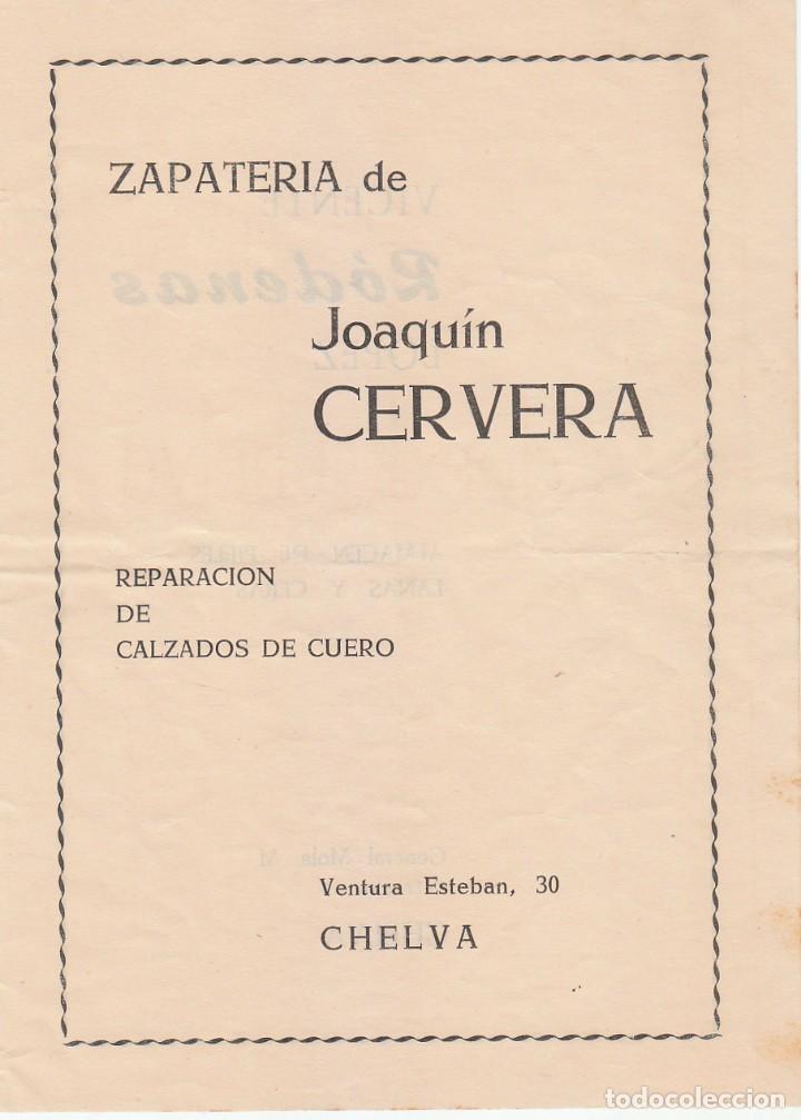 anuncio zapatería joaquín cervera. almacén de l - Comprar Carteles antiguos  pequeño formato en todocoleccion - 151134926