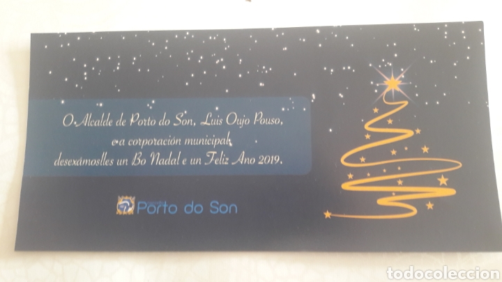 Sammeln von Plakaten: Felicitacion Portoson La Coru&ntilde;a 2019