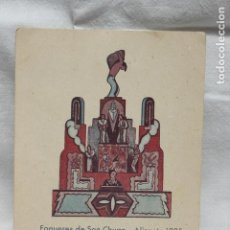 Coleccionismo de carteles: FOGUERES DE SAN CHUAN, ALICANTE 1935, SAN AGUSTIN CARMEN, PUBLICIDAD VALERO, GENEROS DE PUNTO. Lote 166627746