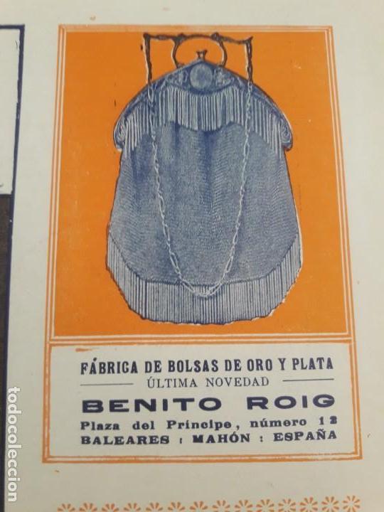 Coleccionismo de carteles: FABRICA DE BOLSAS DE ORO Y DE PLATA BENITO ROIG MAHON MENORCA MAHO BALEARES HOJA A&Ntilde;O 1920