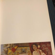Coleccionismo de carteles: CARTEL SEMANA SANTA Y FERIA DE SEVILLA, AÑO 1914. REPRODUCCIÓN, LÁMINA ENMARCABLE. 22 X 32 CM. NUEVO. Lote 184565580