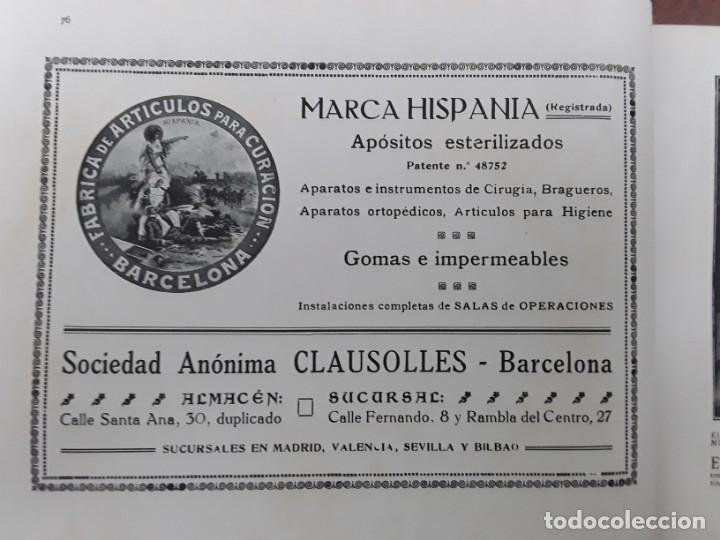 Coleccionismo de carteles: FABRICA ARTICULOS PARA CURACION S.A.CLAUSOLLES BARCELONA MARCA HISPANIA APOSITOS HOJA A&Ntilde;O 1919