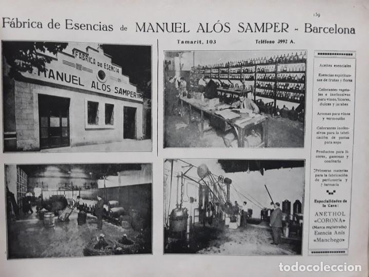 Coleccionismo de carteles: FABRICA ESENCIAS DE MANUEL ALOS SAMPER BARCELONA ANETHOL CORONA ESENCIA ANIS MANCHEGO HOJA A&Ntilde;O 1919