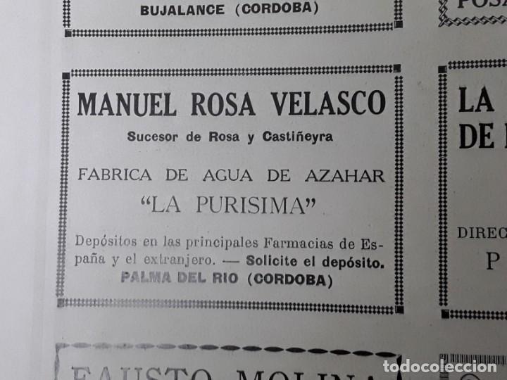 Sammeln von Plakaten: FABRICA AGUA AZAHAR LA PURISIMA MANUEL ROSA VELASCO SUCESOR ROSA Y CASTI&Ntilde;EYRA PALMA DEL RIO 1928