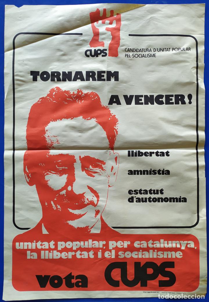 Coleccionismo de carteles: CUPS / TORNAREM A VENCER / 1977 - Foto 1