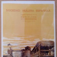 Coleccionismo de carteles: REPRODUCCION FOTOGRAFICA CARTEL SOCIEDAD HUELLERA ESPAÑOLA BARCELONA PROCEDENTE EDITORIAL. Lote 206317437