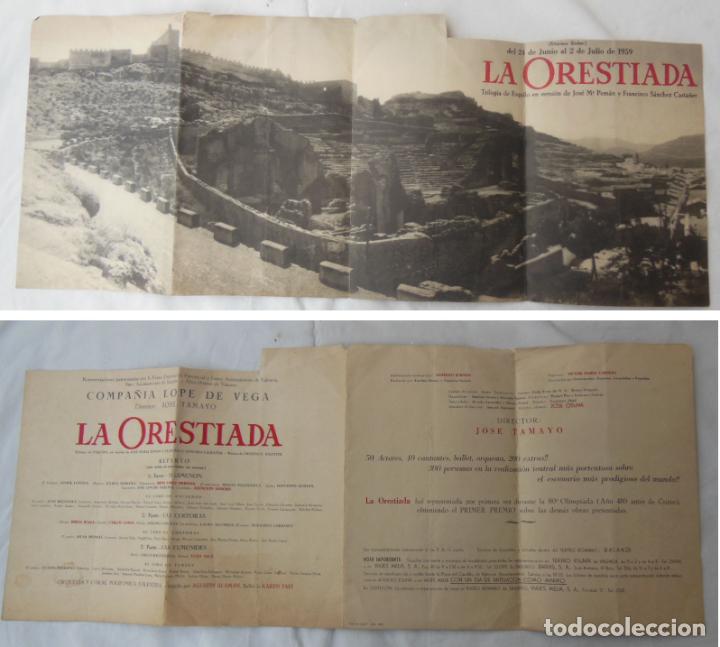 Coleccionismo de carteles: LA ORESTIADA. 1959. Versi&oacute;n Jos&eacute; M&ordf; Pem&aacute;n y Francisco S&aacute;nchez Casta&ntilde;er. TEATRO ROMANO DE SAGUNTO.