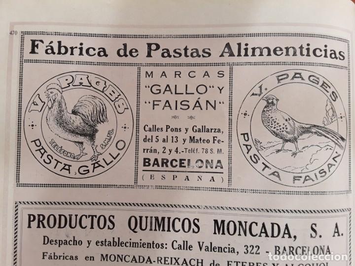 Collectionnisme d'affiches: FABRICA DE PASTAS ALIMENTICAS PASTAS GALLO PASTAS FAISAN V.PAGES BARCELONA HOJA A&Ntilde;O 1928