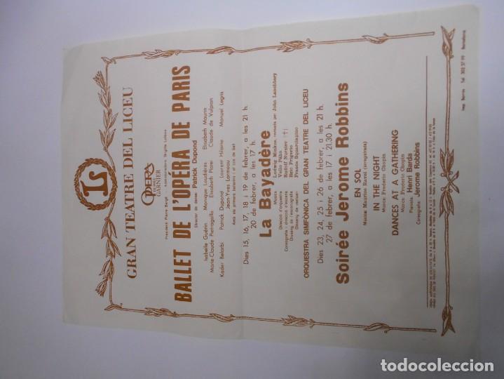 Coleccionismo de carteles: HOJA TEATRO DEL LICEO PROGRAMACION - Foto 1