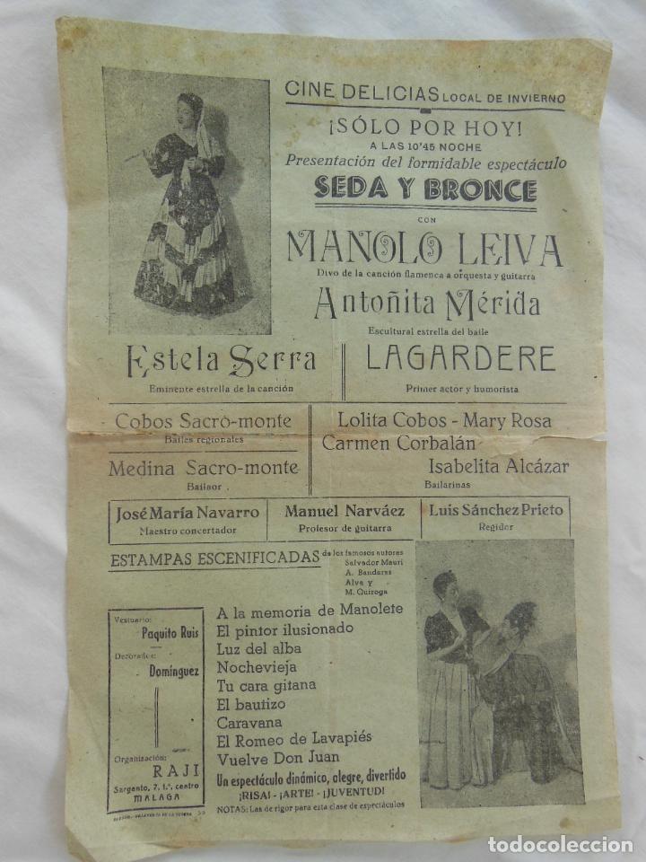Collezionismo di affissi: SEDA Y BRONCE. CINE DELICIAS, Villanueva de la Serena