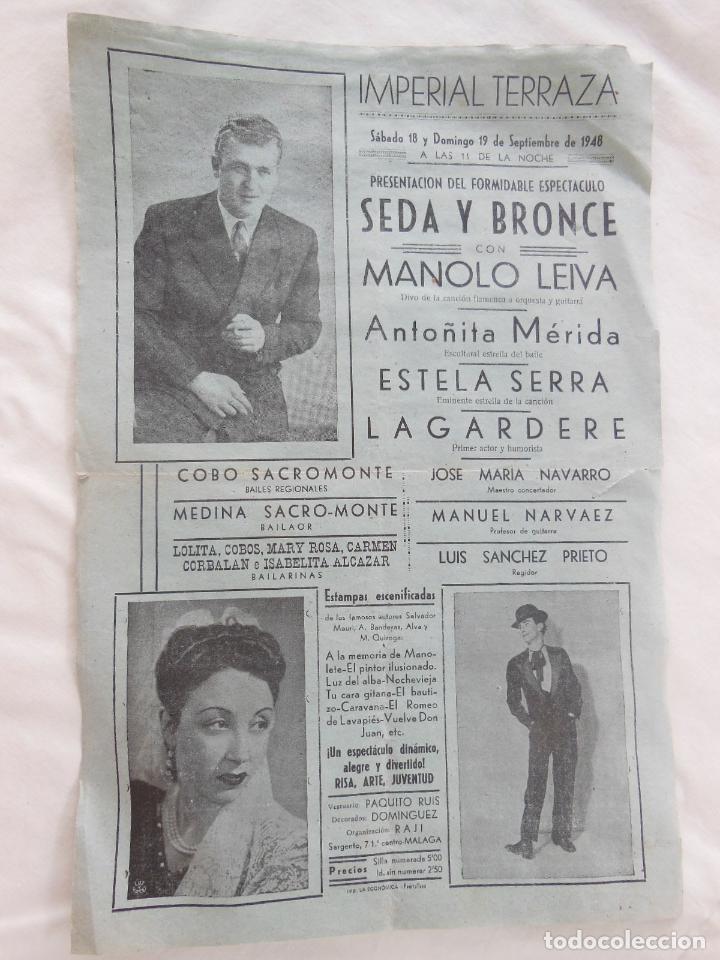 Collezionismo di affissi: SEDA Y BRONCE. 1948 Puertollano. Manolo Leiva, Anto&ntilde;ita M&eacute;rida, Estela Serra, Lagardere,...