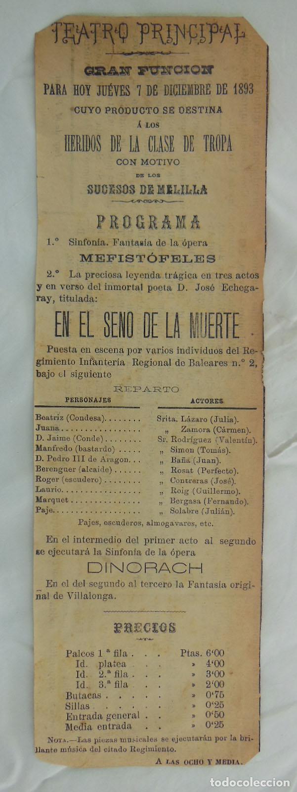 Collezionismo di affissi: GRAN FUNCION, MOTIVO SUCESOS DE MELILLA. 1893 TEATRO PRINCIPAL Mahon