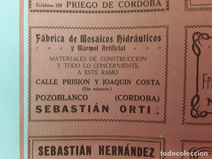 Sammeln von Plakaten: FABRICA DE MOSAICOS HIDRAULICOS SEBASTIAN ORTI POZOBLANCO CORDOBA HOJA A&Ntilde;O 1927