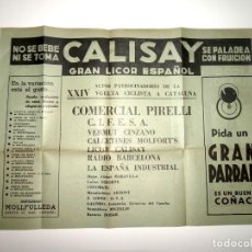 Coleccionismo de carteles: POSTER - CARTEL - CALISAY (LICOR) - VUELTA CICLISTA. Lote 210330277