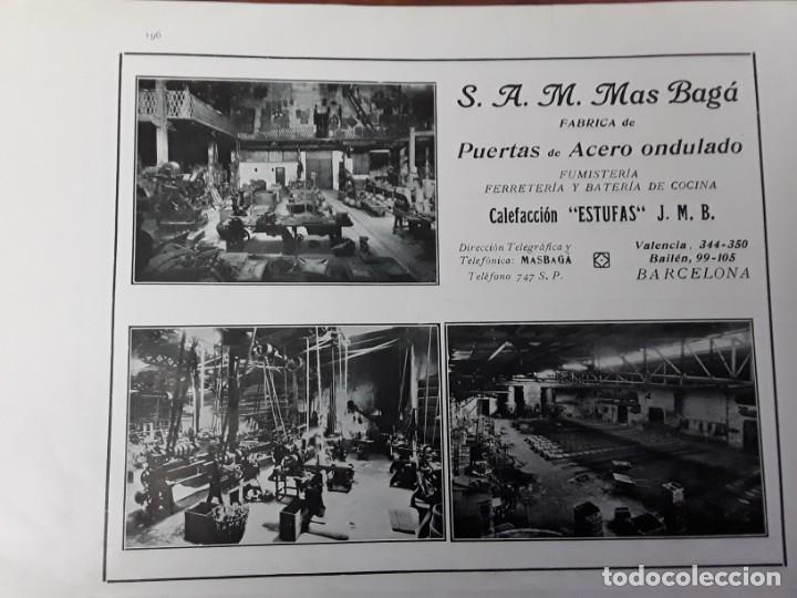 Poster collecting: FABRICA DE PUERTAS DE ACERO ONDULADO S.A.M.MAS BAGA BARCELONA HOJA REVISTA A&Ntilde;O 1920