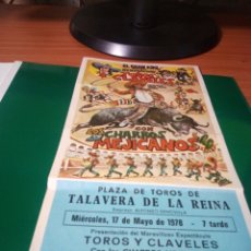 Coleccionismo de carteles: ANTIGUO PROGRAMA DEL ESPECTÁCULO CÓMICOTOROS Y CLAVELES. PLAZA TOROS TALAVERA DE LA REINA. 1978. Lote 216695125