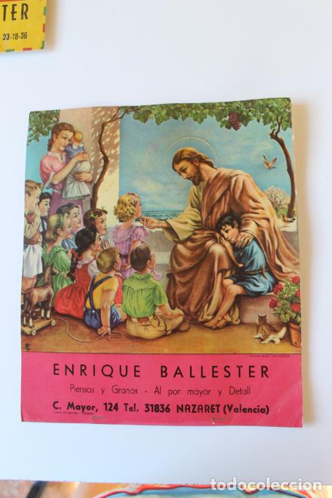Coleccionismo de carteles: CARTEL ENRIQUE BALLESTER PIENSOS Y GRANOS AL MAYOR Y DETALL, NAZARET, VALENCIA