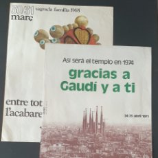 Coleccionismo de carteles: LOTE DE 2 CARTELES DE GAUDÍ SAGRADA FAMILIA 1968 1971. Lote 230990010