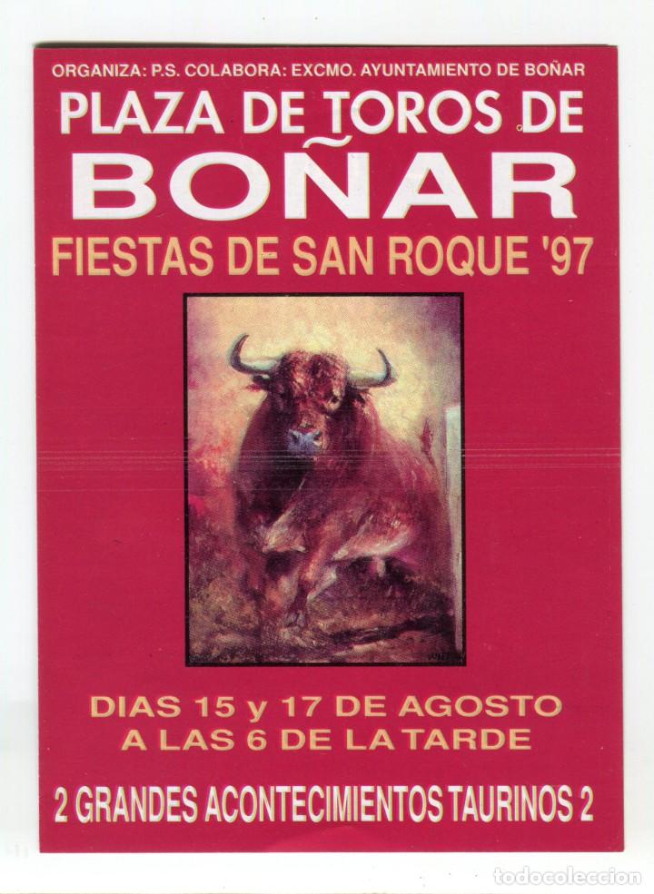 Coleccionismo de carteles: BO&Ntilde;AR PLAZA DE TOROS FIESTAS DE SAN ROQUE 1997 DIPTICO. INTERIOR PROGRAMA DE CORRIDAS