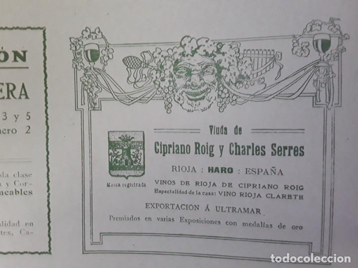 Coleccionismo de carteles: VIUDA DE CIPRIANO ROIG Y CHARLES SERRES VINOS RIOJA HARO HOJA REVISTA A&Ntilde;O 1910