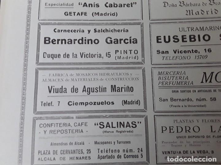 Coleccionismo de carteles: FABRICA MOSAICOS HIDRAULICOS VIUDA AGUSTIN MARI&Ntilde;O CIEMPOZUELOS MADRID HOJA PUBLICIDAD A&Ntilde;O 1930