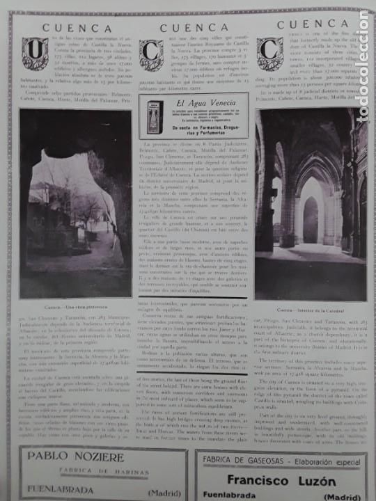 Coleccionismo de carteles: CUENCA 2 HOJAS REVISTA A&Ntilde;O 1930 - Foto 1