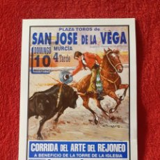 Coleccionismo de carteles: PLAZA DE TOROS DE SAN JOSE DE LA VEGA - MURCIA - AÑO 2002