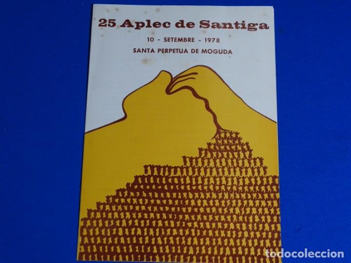 Poster collecting: CARTEL D&Iacute;PTICO 25 APLEC DE LA SARDANA 1978. SANTA PERPETUA DE LA MOGODA.