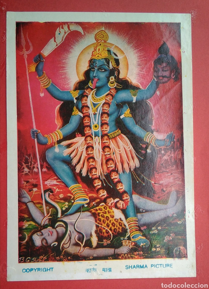 Coleccionismo de carteles: Antigua lamina , traida de la india , a&ntilde;os 80 , sharma picture , siva nataraya