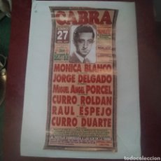 Coleccionismo de carteles: PLAZA DE TOROS DE CABRA CARTEL. Lote 257289415