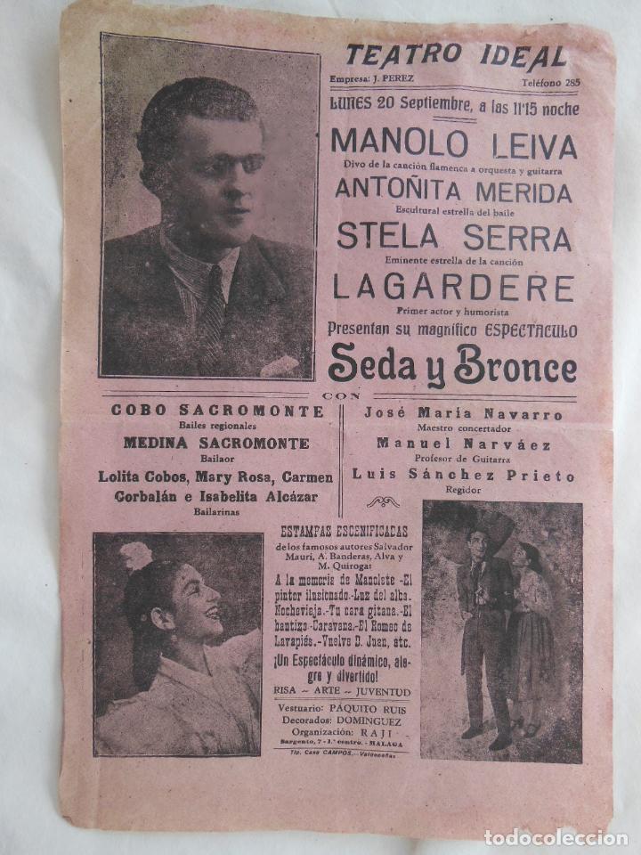 Collezionismo di affissi: SEDA Y BRONCE. Manolo Leiva, Anto&ntilde;ita Merida, Stela Serra, Lagardere&hellip; TEATRO IDEAL. Valdepe&ntilde;as. 1954