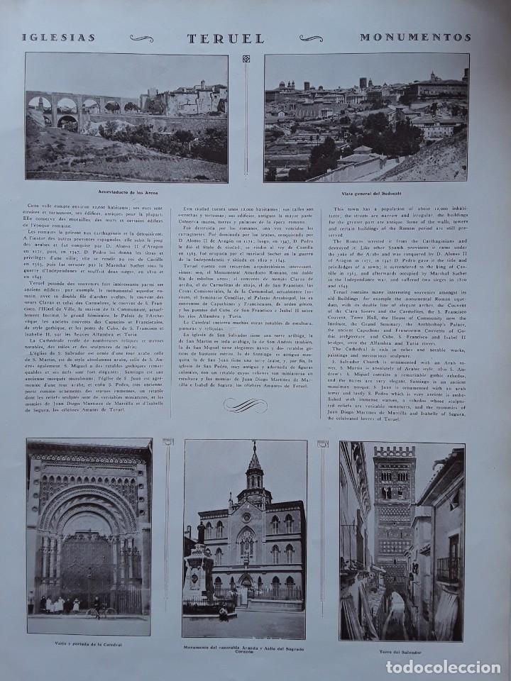 Coleccionismo de carteles: TERUEL IGLESIAS MONUMENTOS EDIFICIOS 2 HOJAS 1920-1930