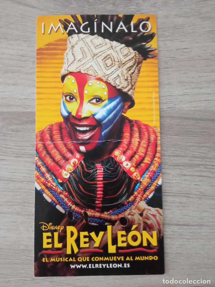 Coleccionismo de carteles: EL REY LEON, FOLLETO DEL MUSICAL
