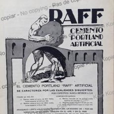 Coleccionismo de carteles: PPIOS. 1900-CARTEL-CEMENTO RAFF GRAO VALENCIA DIBUJO LOYCORRI-ELECTRICIDAD ASEA CENTRAL TRONCO LOBO. Lote 209044442