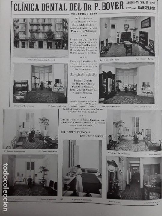 Coleccionismo de carteles: CLINICA DENTAL DEL DR. P.BOVER BARCELONA MEDICO DENTISTA HOSPITALES CLINICO SAGRADO CORAZON 1917