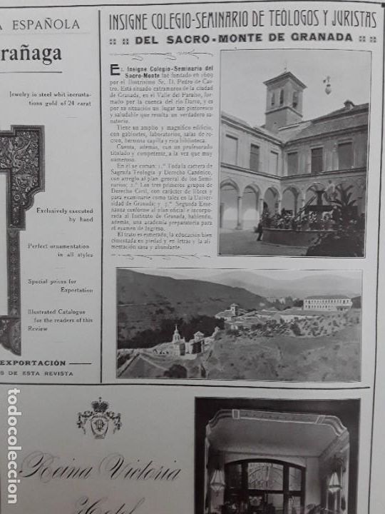Collezionismo di affissi: INSIGNE COLEGIO SEMINARIO DE TEOLOGOS Y JURISTAS DEL SACRO - MONTE GRANADA HOJA 1917