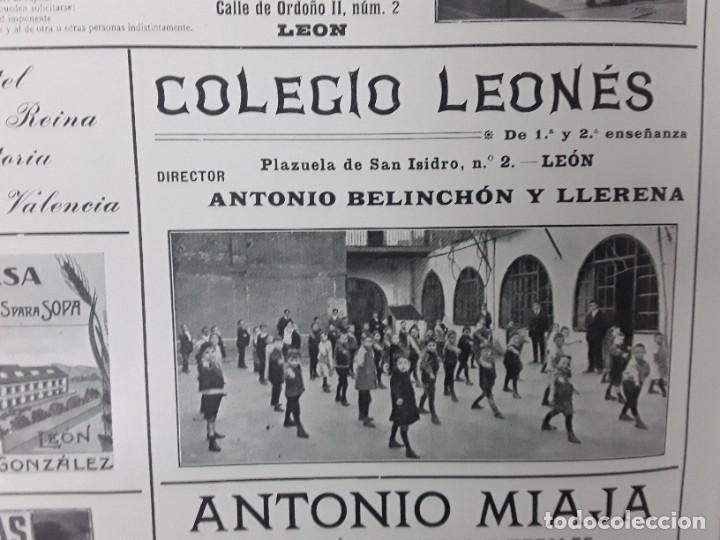 Coleccionismo de carteles: COLEGIO LEONES ANTONIO BELINCHO LLERENA LEON VINO PRIETO PICUDO PEDRO VECINO VALENCIA DON JUAN 1917