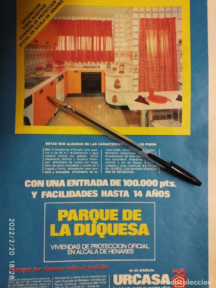 Coleccionismo de carteles: PARQUE DE LA DUQUESA ALCALA DE HENARES URCASA. - Foto 1
