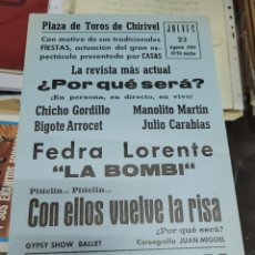 Coleccionismo de carteles: CARTEL FIESTAS DE CHIRIVEL ALMERIA LA BOMBI 1984. Lote 365955436