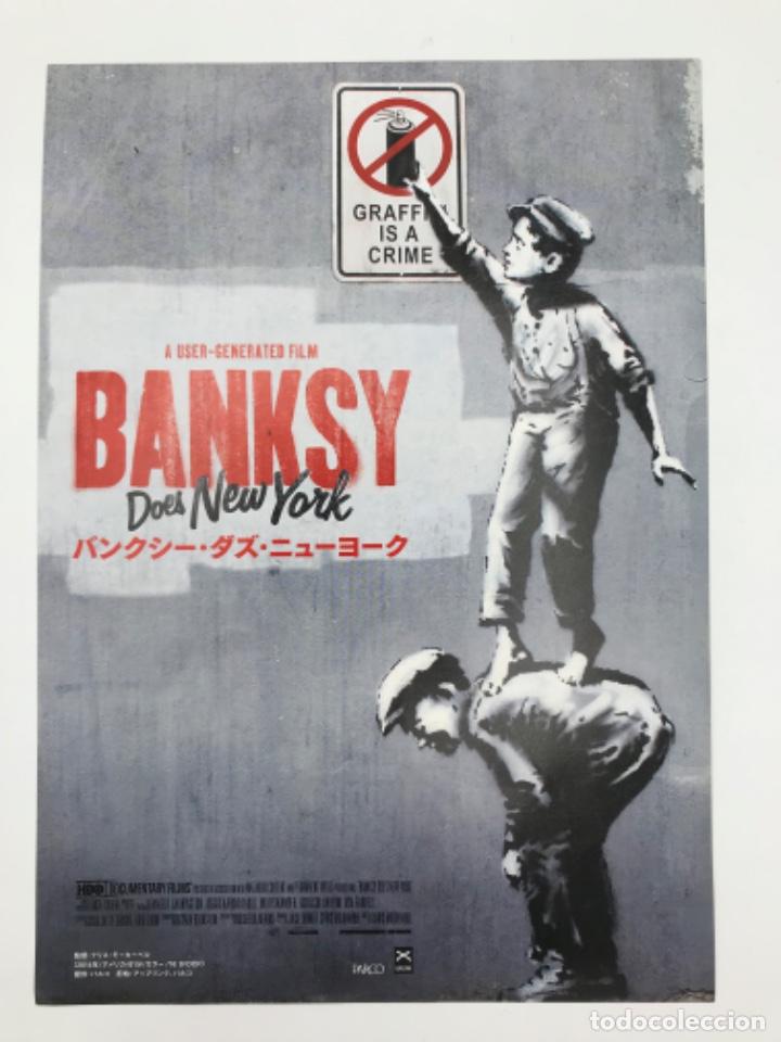 Coleccionismo de carteles: Banksy cartel - Foto 1