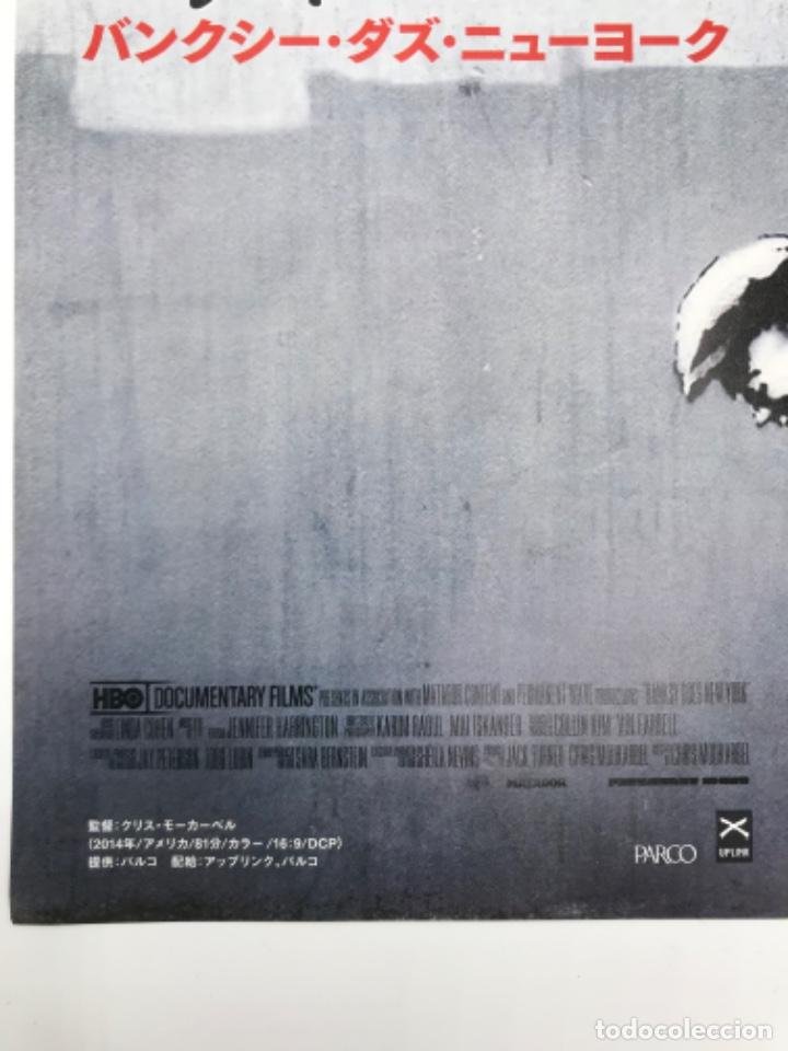 Coleccionismo de carteles: Banksy cartel - Foto 2