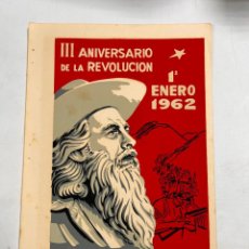 Coleccionismo de carteles: CUBA. CARTEL DEL 2 DE ENERO. SERIGRAFIA. MEDIDAS APROXIMADAS: 19 X 27 CM