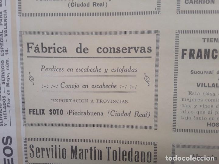 Sammeln von Plakaten: FABRICA CONSERVAS FELIX SOTO PIEDRABUENA / ROBUSTIANO VILLAESCUSA TARANCON SALAZONES HOJA A&Ntilde;O 1926